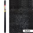 Concealment Mesh Black 1 x 400 x 300 cm 90 % For Discount