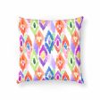 Cushion cover Belum 0120-400 Multicolour 45 x 45 cm Online Hot Sale