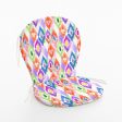 Chair cushion Belum 0120-400 Multicolour 48 x 5 x 90 cm For Cheap