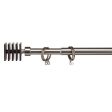 Curtain Bar Extendable Squared Silver Iron 4,5 x 125,5 x 4,5 cm (12 Units) Online now